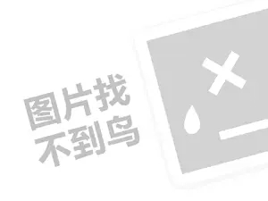 耽改剧是什么意思耽改剧是什么意思怎么读